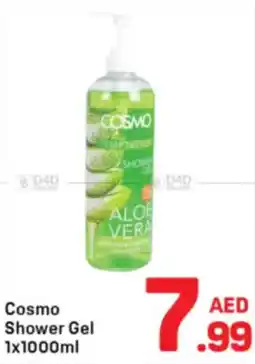 Day To Day Cosmo Shower Gel offer