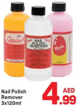 Day To Day Nail Polish Remover offer