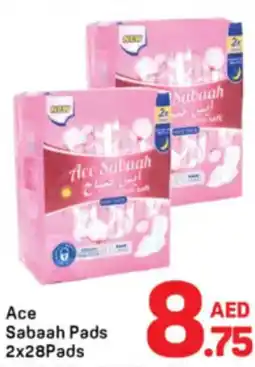 Day To Day Sabaah Pads offer