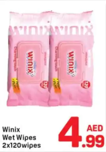 Day To Day Winix Wet Wipes offer