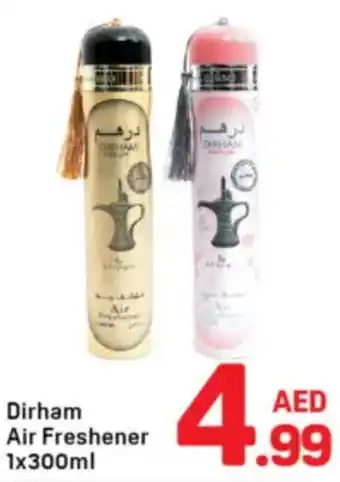 Day To Day Dirham Air Freshener offer