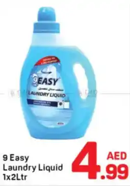 Day To Day 9 Easy Laundry Liquid offer