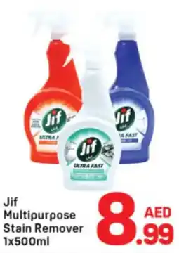 Day To Day Jif Multipurpose Stain Remover offer