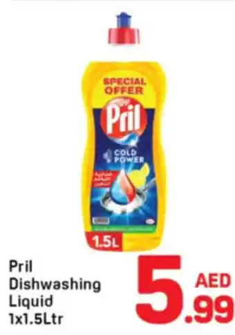 Day To Day Pril Dishwashing Liquid offer
