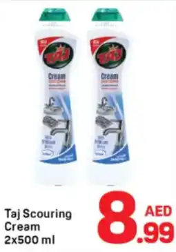Day To Day Taj Scouring Cream offer