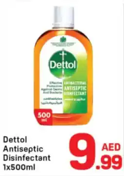 Day To Day Dettol Antiseptic Disinfectant offer