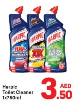 Day To Day Harpic Toilet Cleaner offer