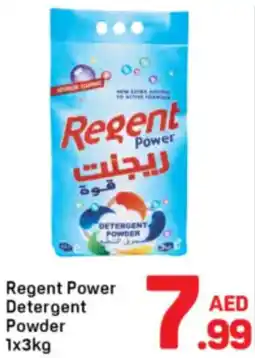 Day To Day Regent Power Detergent Powder offer