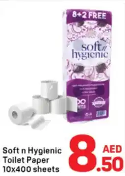 Day To Day Soft n Hygienic Toilet Paper offer