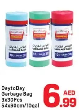 Day To Day Day to Day Garbage Bag offer