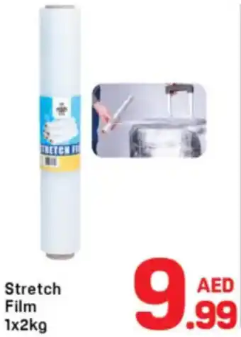 Day To Day Stretch Film offer