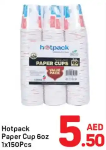 Day To Day Hotpack Paper Cup offer