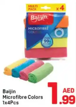 Day To Day Baijin Microfibre Colors offer