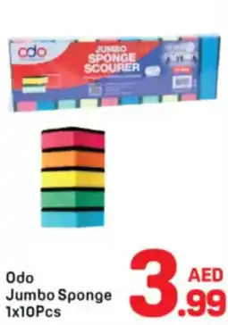 Day To Day Odo Jumbo Sponge offer