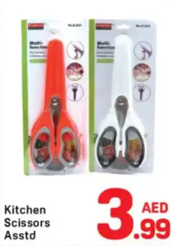Day To Day Kitchen Scissors Asstd offer