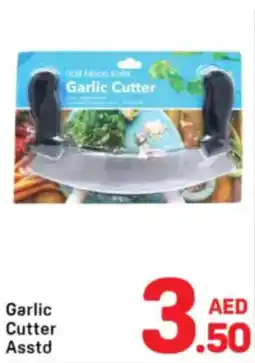 Day To Day Garlic Cutter Asstd offer