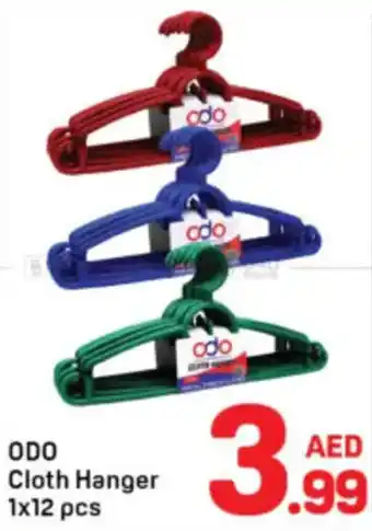 Day To Day ODO Cloth Hanger offer