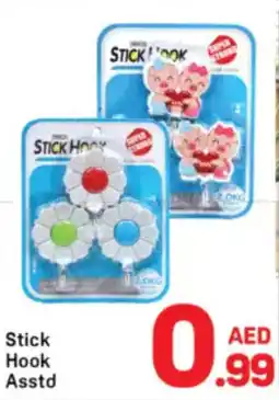 Day To Day Stick Hook Asstd offer