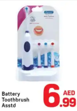 Day To Day Battery Toothbrush Asstd offer