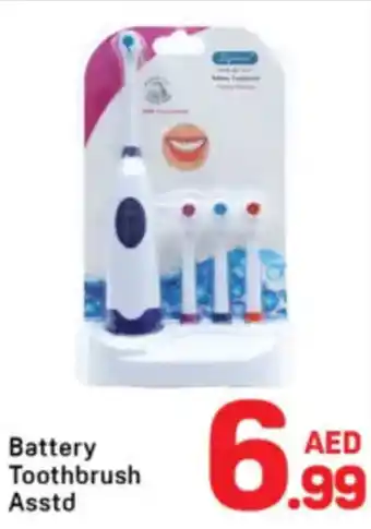 Day To Day Battery Toothbrush Asstd offer