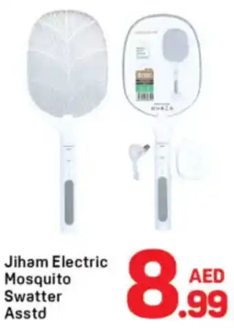 Day To Day Jiham Electric Mosquito Swatter Asstd offer