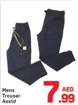 Day To Day Mens Trouser Asstd offer