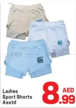 Day To Day Ladies Sport Shorts Asstd offer