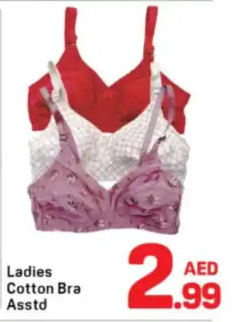 Day To Day Ladies Cotton Bra Asstd offer