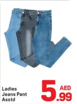 Day To Day Ladies Jeans Pant Asstd offer