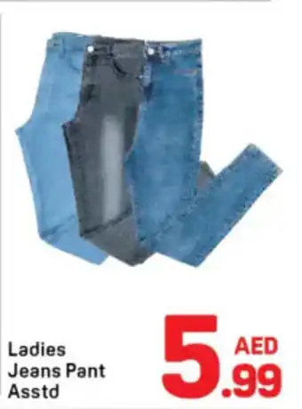 Day To Day Ladies Jeans Pant Asstd offer