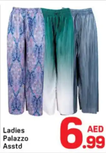 Day To Day Ladies Palazzo Asstd offer