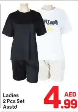 Day To Day Ladies Pyjama Set Asstd offer