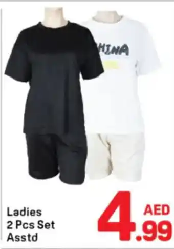 Day To Day Ladies Pyjama Set Asstd offer