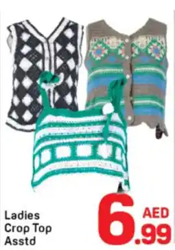 Day To Day Ladies Crop Top Asstd offer