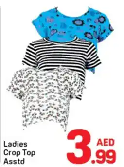 Day To Day Ladies Crop Top Asstd offer