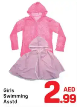 Day To Day Girls Swimming Asstd offer