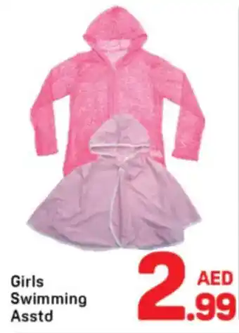 Day To Day Girls Swimming Asstd offer