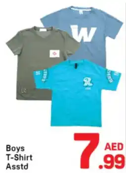 Day To Day Boys T-Shirt Asstd offer