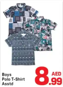 Day To Day Boys Polo T-Shirt Asstd offer