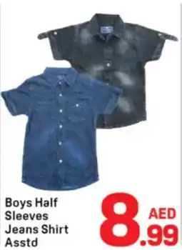 Day To Day Boys Half Sleeves Jeans Shirt Asstd offer
