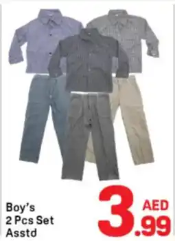 Day To Day Boy's Set Asstd offer