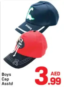 Day To Day Boys cap Asstd offer
