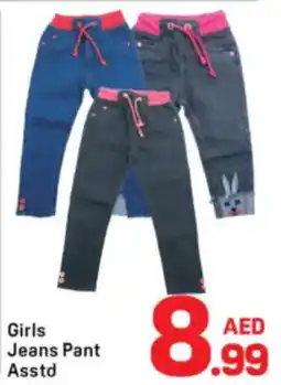 Day To Day Girls Jeans Pant offer