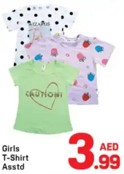 Day To Day Girls T-Shirt Asstd offer
