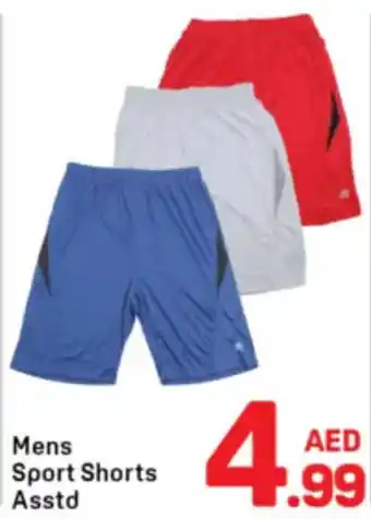 Day To Day Mens Sport Shorts Asstd offer
