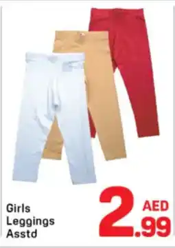 Day To Day Girls Leggings Asstd offer