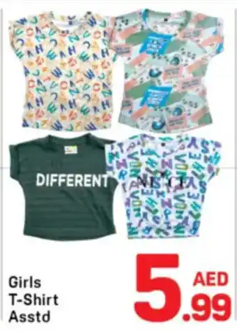 Day To Day Girls T-Shirt Asstd offer