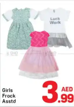Day To Day Girls Frock Asstd offer