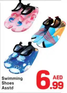 Day To Day Swimming Shoes Asstd offer