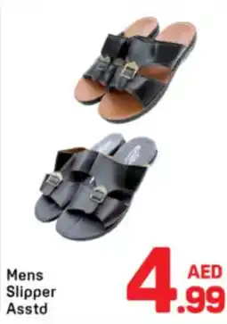Day To Day Mens Slipper Asstd offer